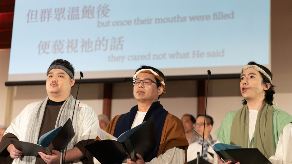 Lamb-of-God-Soloists